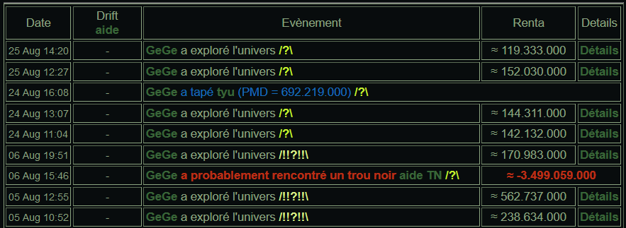 screen_event_list.png