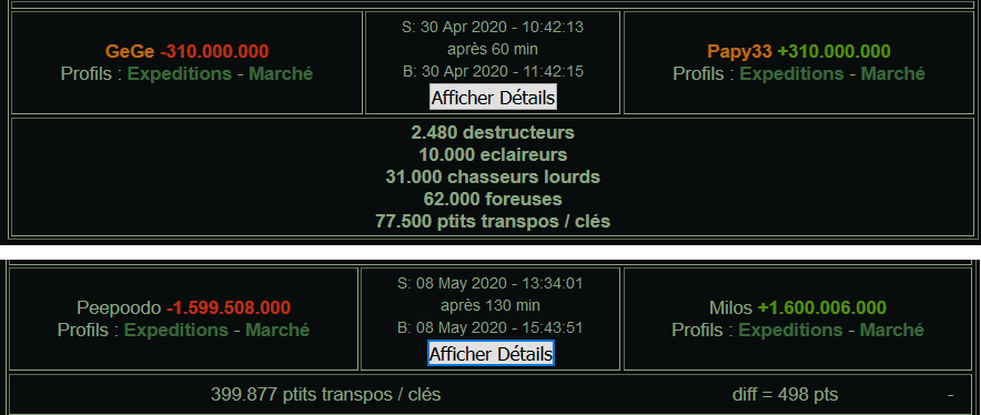 screen_market.png
